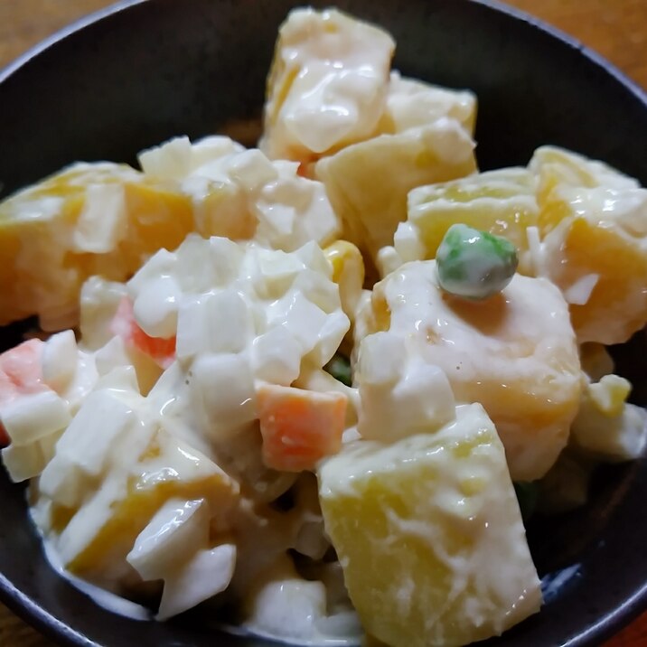 薩摩芋のヨーグルトサラダ